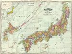 Japan 1892.jpg