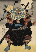 Benkei kuniyoshi.jpg