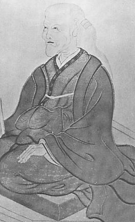 Miki Nakayama.JPG