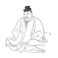 Emperor Ōjin.jpg