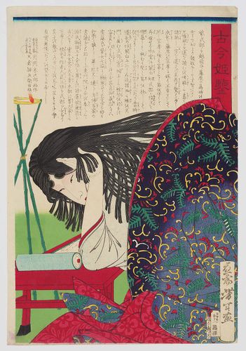 Murasaki Shikibu 1876.jpg