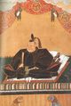Bildnis des Tokugawa Ieyasu Detail.jpg