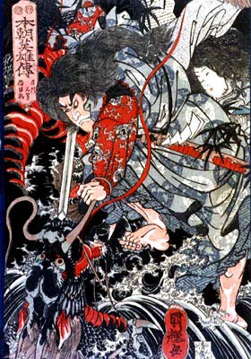 Gozu Tennô tötet einen Drachen um Prinzessin Inada zu retten