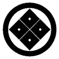 Wappen Sou-Klan.gif