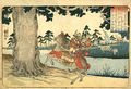 Prinz Shōtoku verschwindet in einem Baum.jpg