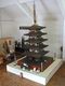 Gango-ji pagoda.jpg