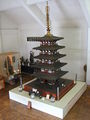 Gango-ji pagoda.jpg