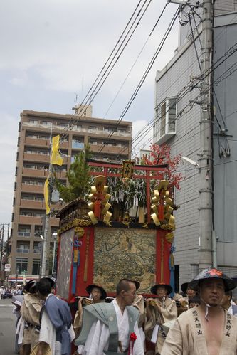 Arare Tenjin Yama.jpg