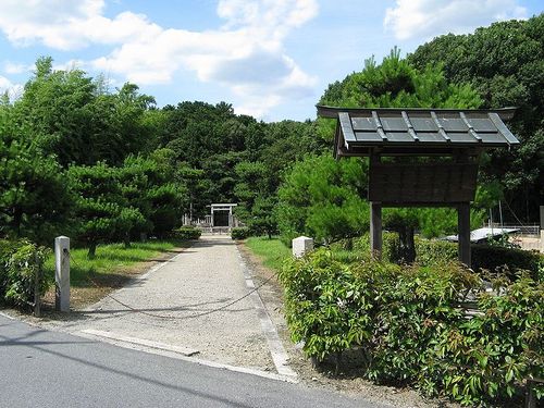 Mausoleum Ankō Tennō.jpg