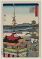 Kyoto Gion sairei Utagawa Hiroshige II.jpg