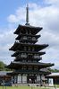 Yakushiji NaraPagoda.jpg