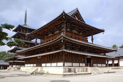 Horyu-ji.jpg