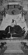 Portrait of Tokugawa Ieyasu (Sairinji).png