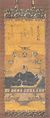 Portait of Tokugawa Ieyasu (Gokokuin).jpg