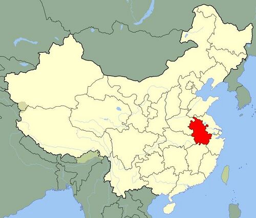 Provinz Anhui.jpg