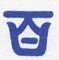 Emblem der Minami Kannon Yama
