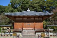 Chikurin-ji Tempel Berg Ikoma Nara.jpg