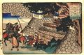 Prinz Shōtoku leitet den Angriff auf Mononobe no Moriyas Festung.jpg