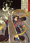 Inari Kuniyoshi.jpg