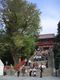 Tsurugaoka-hachimangu Shrine.jpg