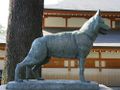 Yasukuni - Hund.jpg