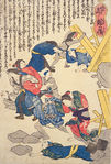 Yonaoshi namazu no nasake.jpg