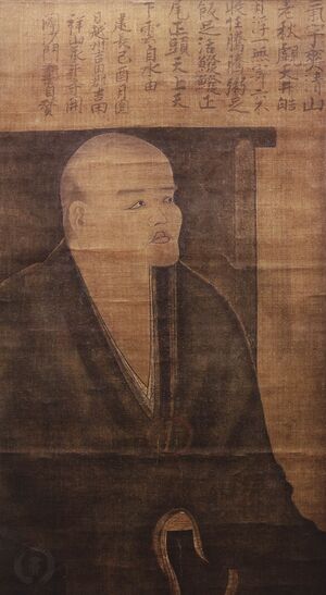 Dogen.jpg