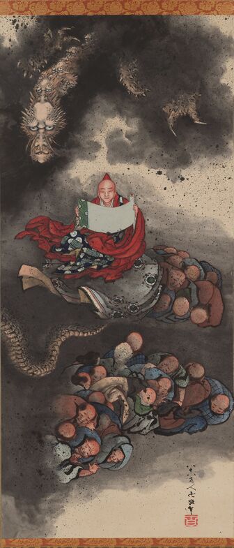 Nichiren shichimen hokusai.jpg