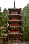 Pagode nikko.jpg