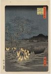 Kitsune ojiinari hiroshige.jpg