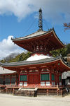 Pagode jodoji hiroshima.jpg