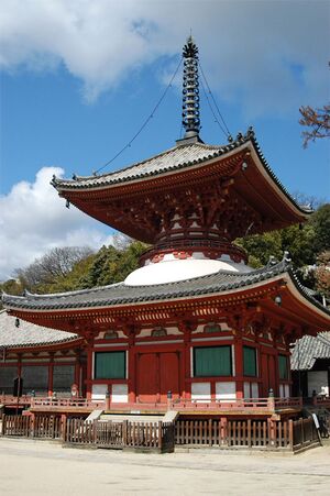 Pagode jodoji hiroshima.jpg