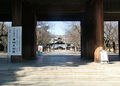 Yasukuni shinmon.jpg