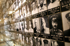 Yasukuni displayroom tojo.jpg