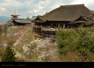 Kiyomizu1.jpg