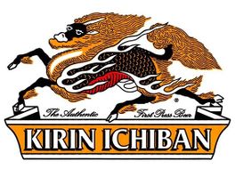 Kirin logo.jpg