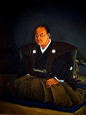 Ii naosuke.jpg