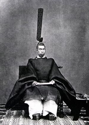 Meiji tenno2.jpg