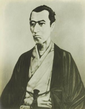 Yoshida shoin.jpg