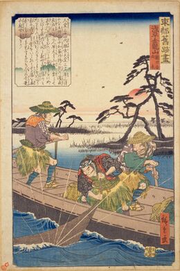 Hiroshige asakusa fischer.jpg