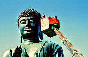 Toganji daibutsu.jpg