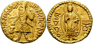 Coin of Kanishka I.jpg