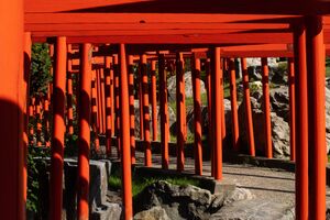 Takayama inari.jpg