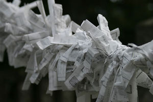 Omikuji nikko.jpg