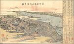 Asakusa1820.jpg