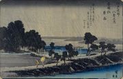 Hiroshige nachtregen.jpg