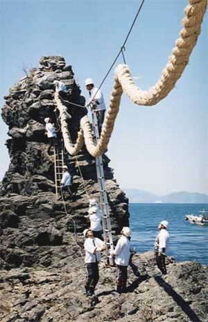 Shimenawa installation.jpg