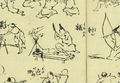 Ikenie hokusai.jpg