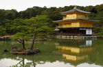 Kinkakuji2.jpg