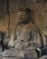 Usuki Stone Buddha.jpg